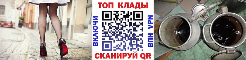 Наркошоп купить Канабис  Меф  Гашиш  Кубинка