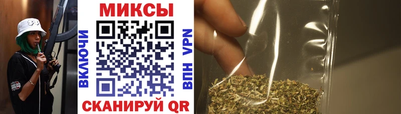Купить  Кубинка  БУТИРАТ Butirat 