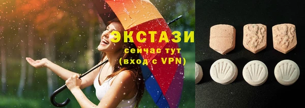 марки lsd Горняк