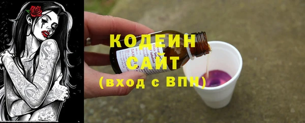 а пвп мука Горнозаводск