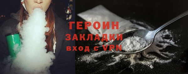 марки lsd Горняк