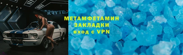марки lsd Горняк