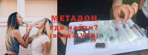 марки lsd Горняк