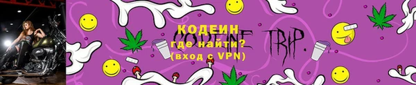 марки lsd Горняк