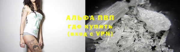 марки lsd Горняк