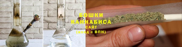 а пвп мука Горнозаводск