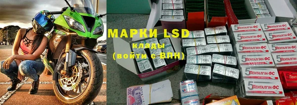 а пвп мука Горнозаводск