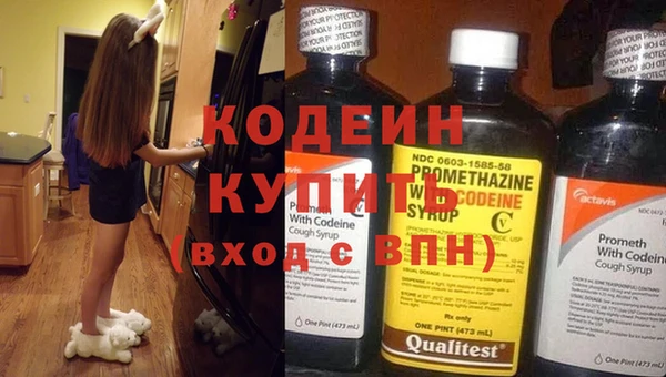 а пвп мука Горнозаводск