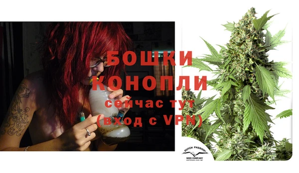 а пвп мука Горнозаводск