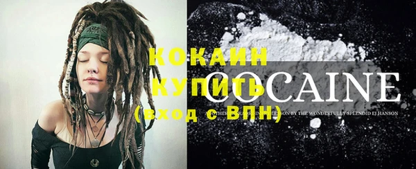 а пвп мука Горнозаводск