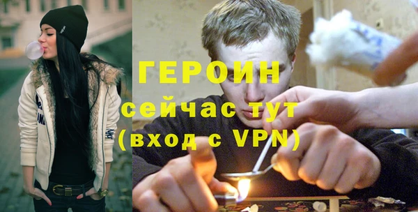 а пвп мука Горнозаводск