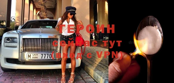 а пвп мука Горнозаводск