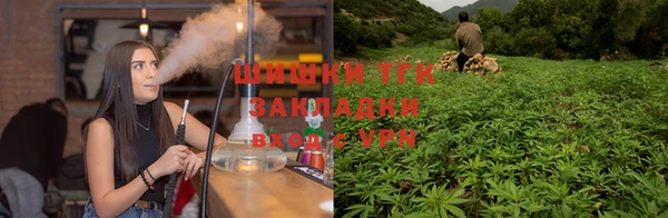 а пвп мука Горнозаводск