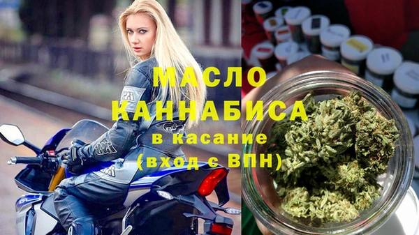 марки lsd Горняк