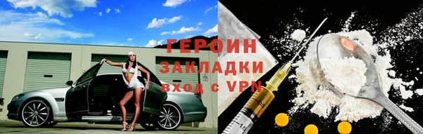 марки lsd Горняк