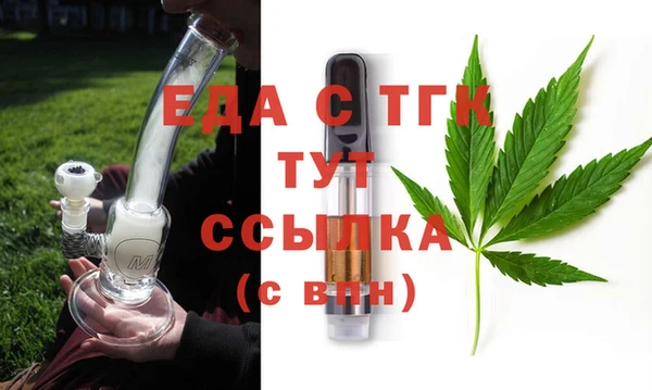 а пвп мука Горнозаводск
